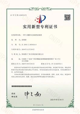 Honor5